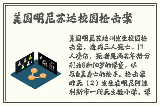 国产亚洲自在精品久久